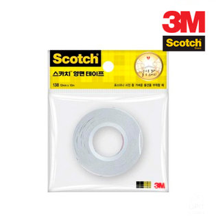 3M 스카치 #138 양면테이프 12mmx10m 4607