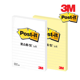 3M 포스트잇 노트 660 노랑 0111