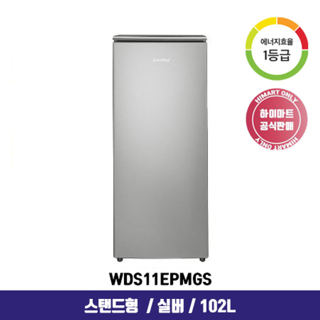 스탠드형 김치냉장고 WDS11EPMGS (102L, 실버, 1등급)
