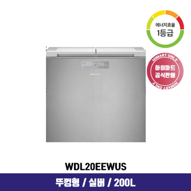 뚜껑형 김치냉장고 WDL20EEWUS (200L, 실버, 1등급)