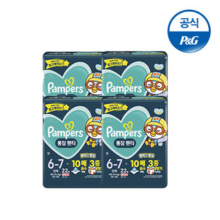 팸퍼스3.0통잠팬티 6-7단계 1박스 88매 [PP278*4]