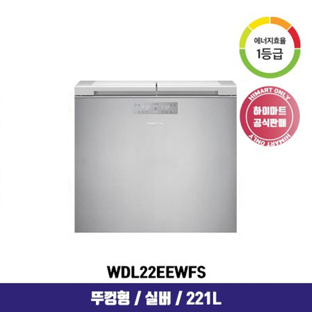 뚜껑형 김치냉장고 WDL22EEWFS (221L, 실버, 1등급)