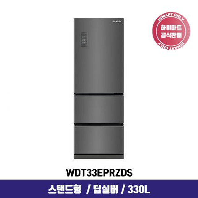 스탠드형 김치냉장고 WDT33EPRZDS (330L, 딥실버)