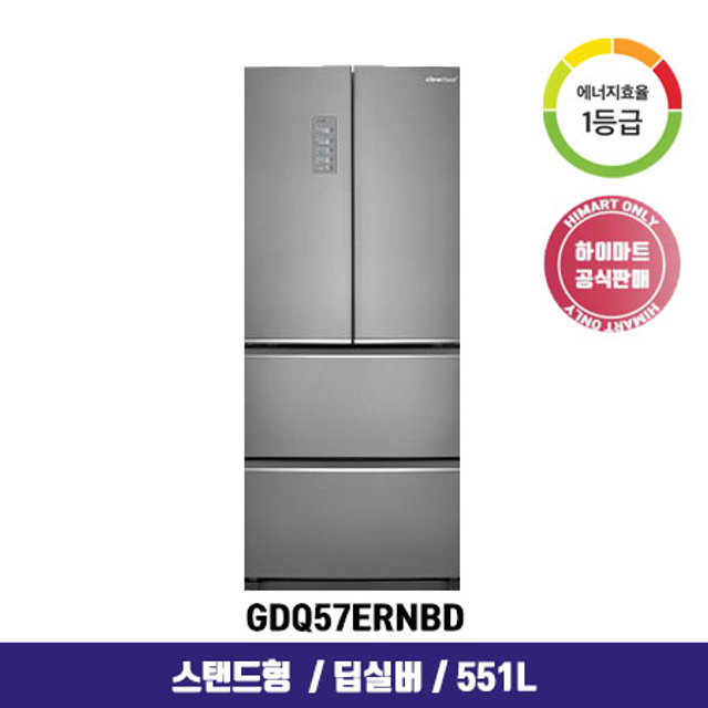 스탠드형 김치냉장고 GDQ57ERNBD (551L, 딥실버, 1등급)