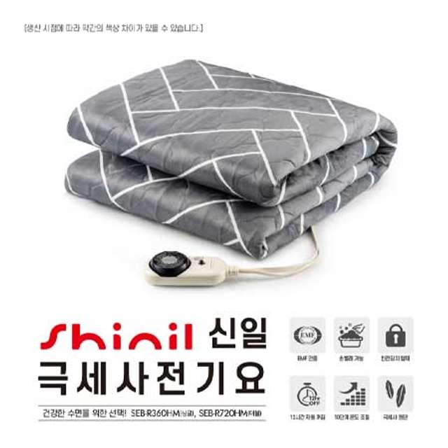 전기요 싱글 SEB-R360HM