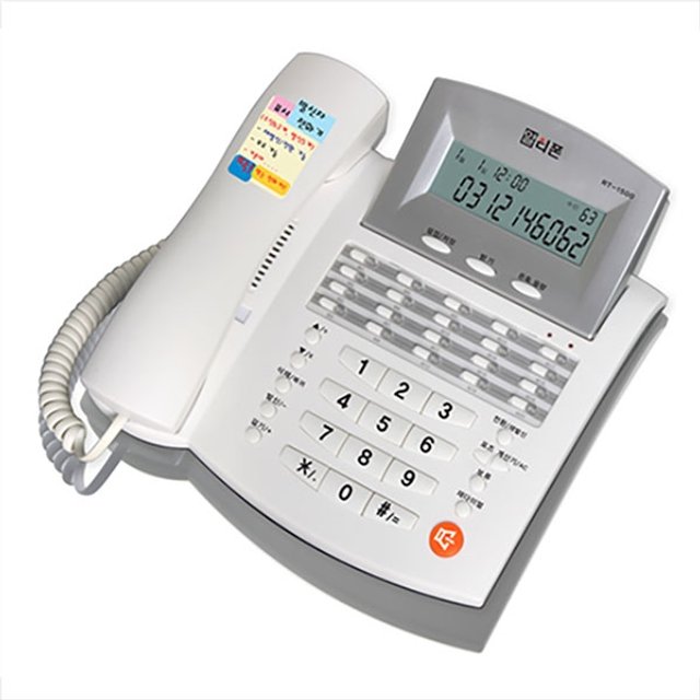 0011873524