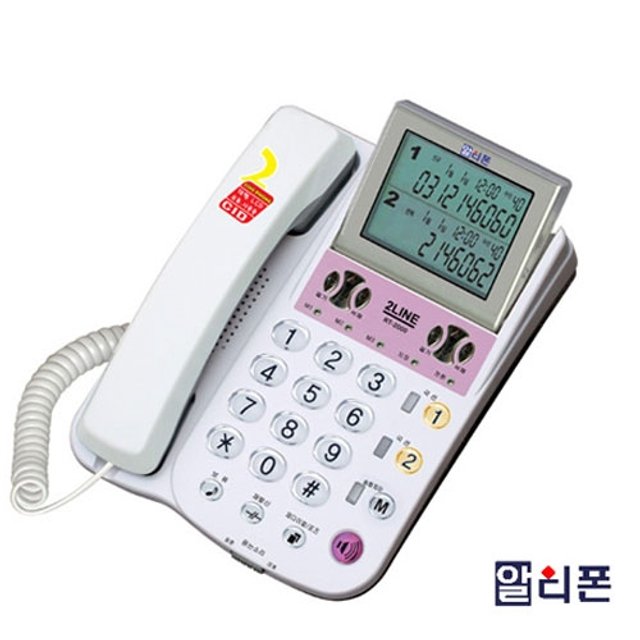 0011902167