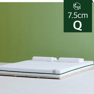 소프트 천연 라텍스 토퍼 7.5cm 퀸