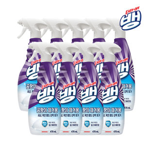 이지오프뱅 곰팡이 & 살균 강력 세정제 470ml x9개