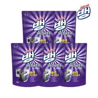 이지오프뱅 세탁조 세정제 500g x5개