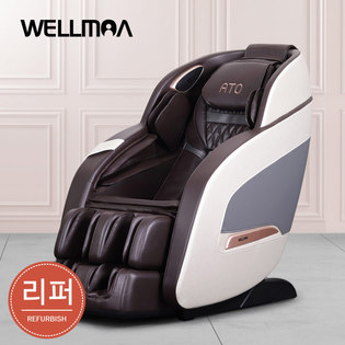 [SS급리퍼] 아토 안마의자 HCW-5800