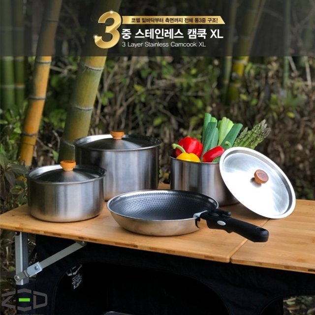 [제드]통3중 스테인레스 코펠 캠쿡XL