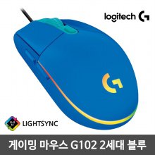 [정품]유선 게이밍 마우스 G102 2세대[블루]