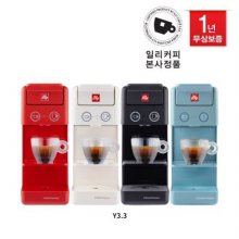 [웰컴캡슐 증정] 프란시스 캡슐 커피머신 Y3.3 (색상선택형)
