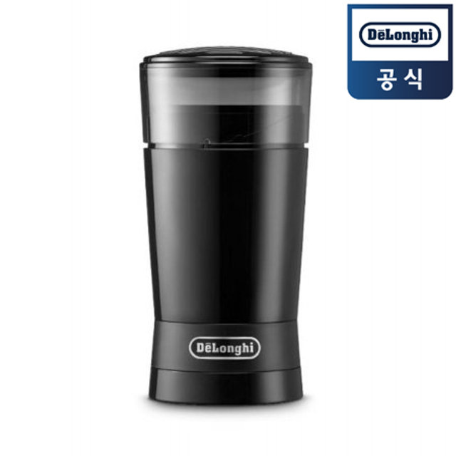 드롱기 커피 그라인더 KG200.BK (최대12컵, 이지락 시스템)