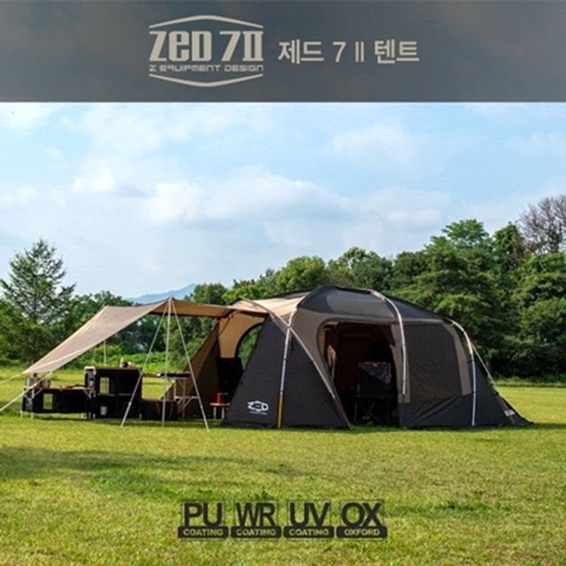 [제드]제드7 Ⅱ Black 7C 패밀리 거실형 리빙쉘텐트 ZHATE0310