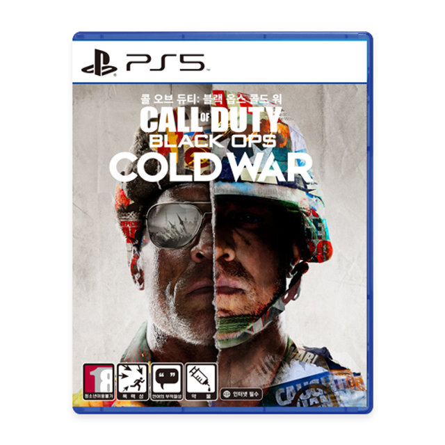 PS5 콜오브듀티블랙옵스콜드워