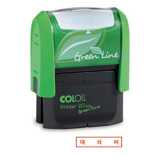 친환경 스탬프(대외비 한글)