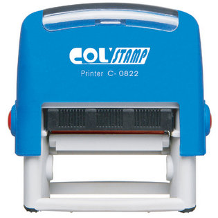 자동스탬프(거래명세서재중)