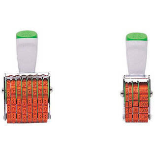 일부인(중 상진스탬프)