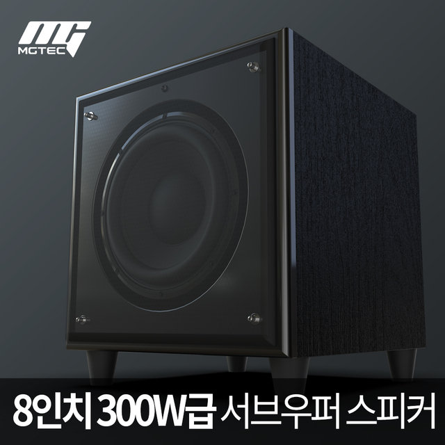 우퍼부스터 Q9900/Q9900PRO 서프우퍼 스피커[블랙][WOOFERBOOSTER]
