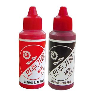 인주기름(적색 만년인주 리필용 매표)