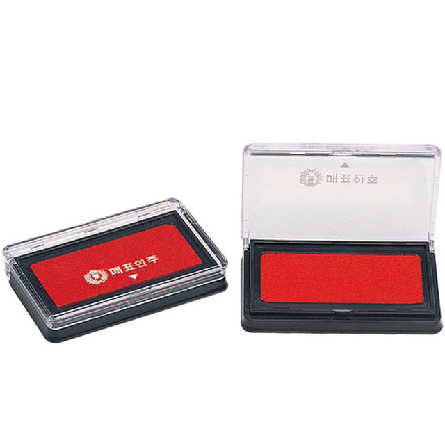 사각회중인주(매표)