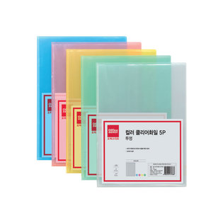 컬러클리어화일(5매/적색/OfficeDEPOT)