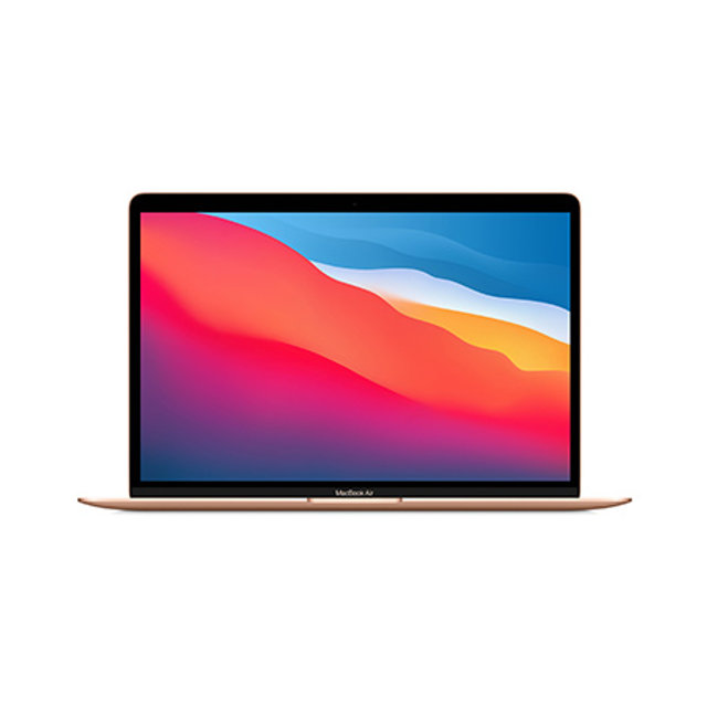맥북에어 13 M1, 8코어 CPU, 7코어 GPU, 8GB RAM, 256GB SSD - 골드 [MGND3KH/A]