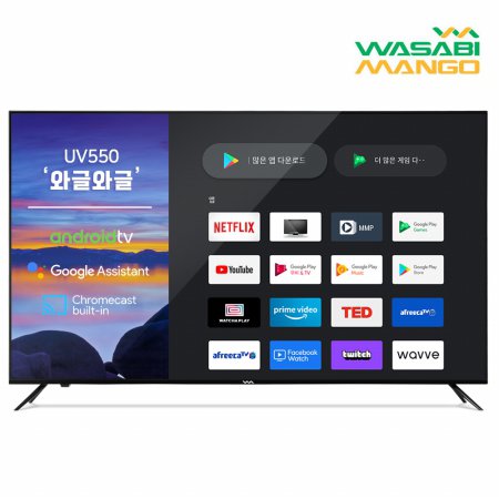  138cm UHD 스마트 AI 와글와글 TV WM UV550 (스탠드형 기사설치)