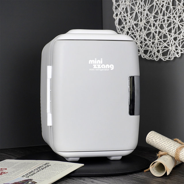 고급형 소형 미니온냉장고 (4L, 그레이)