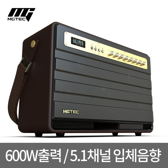 MAJESTY9