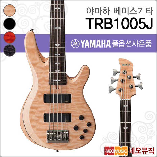 야마하 베이스 기타H YAMAHA TRB1005J / TRB-1005J 5현