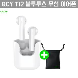 [해외직구] QCY T12 블루투스 이어폰 + 파우치 증정
