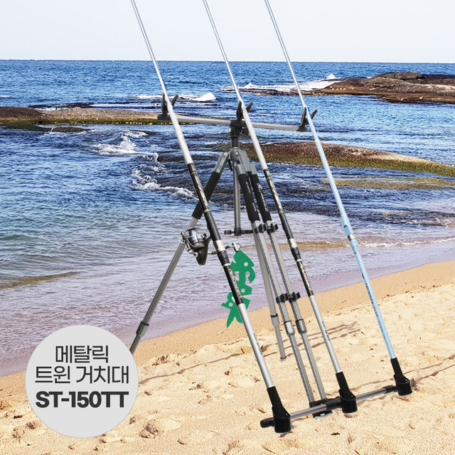 싸파 빅헌터 메탈릭 트윈 원투 삼각 거치대 150