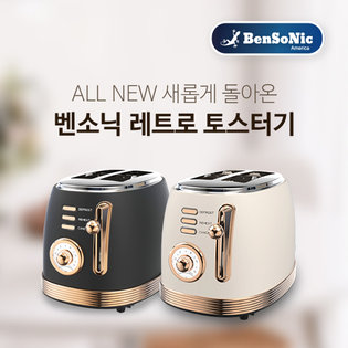 레트로 토스터기 BT-T03B (블랙)