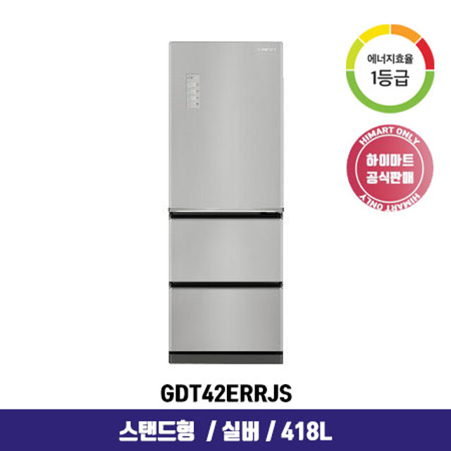 [홈케어용] 스탠드형 김치냉장고 GDT42ERRJS (418L, 1등급)