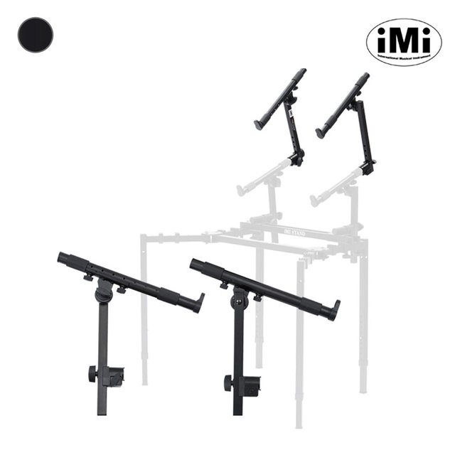 아이엠아이스탠드 iMi 3단 추가스탠드 /증설 스탠드