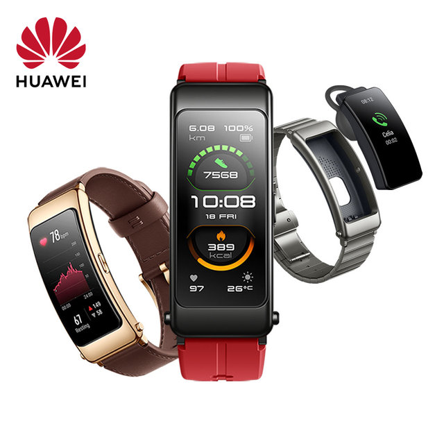 화웨이 토크밴드 B6 클래식 에디션 골드 브라운