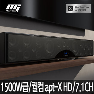 락클래식 1500W급 블루투스 사운드바 스피커[블랙][Q9900PRO]