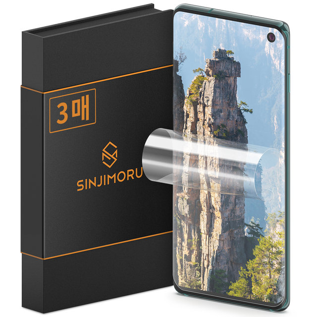 갤럭시 S10 이지 자가복원 TPU 휴대폰 액정보호필름 3매