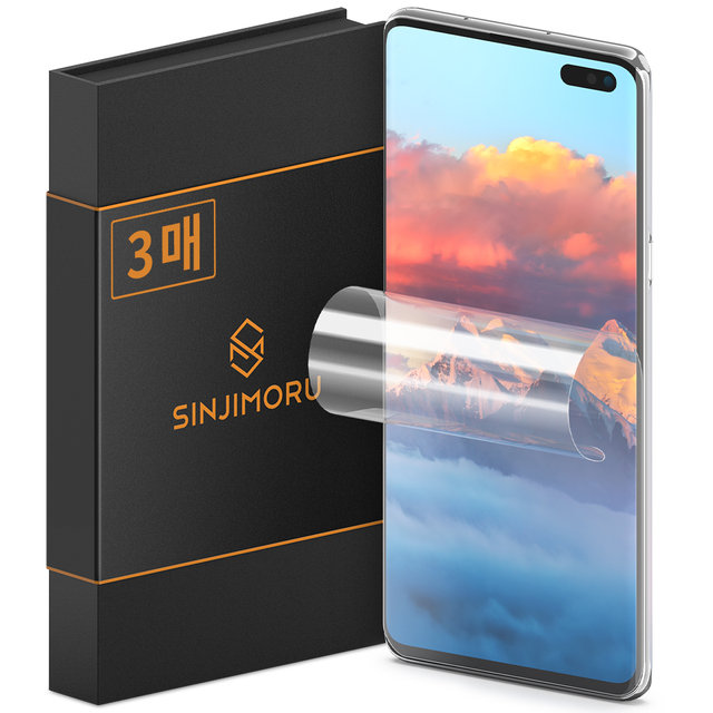 갤럭시 S10 5G 이지 자가복원 TPU 휴대폰 액정보호필름 3매