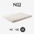 [시몬스] N32 토퍼 SS