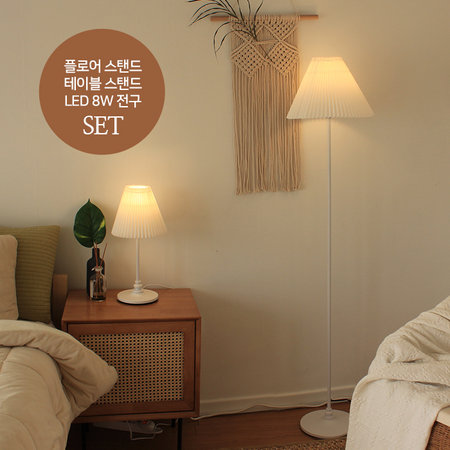 델라 스탠드 SET (플로어+테이블+전구색 전구)