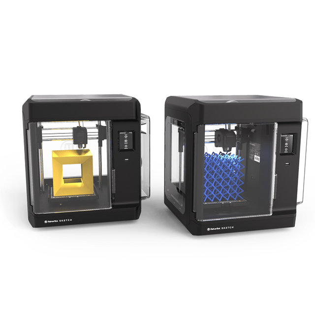 스케치 (MakerBot SKETCH)