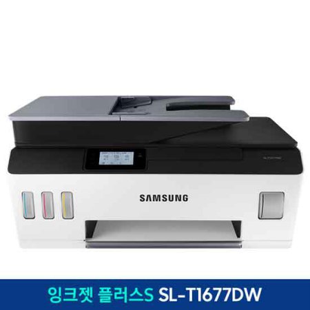 삼성 잉크젯+S 컬러복합기[SL-T1677DW] 인쇄/복사/스캔/자동급지