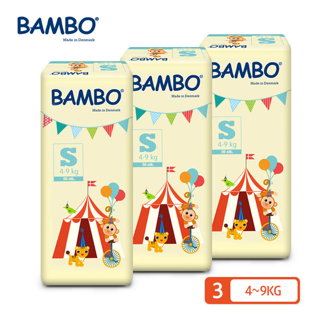 밤보서커스 기저귀 3단계 대용량 3팩 1Box (56Px3팩)