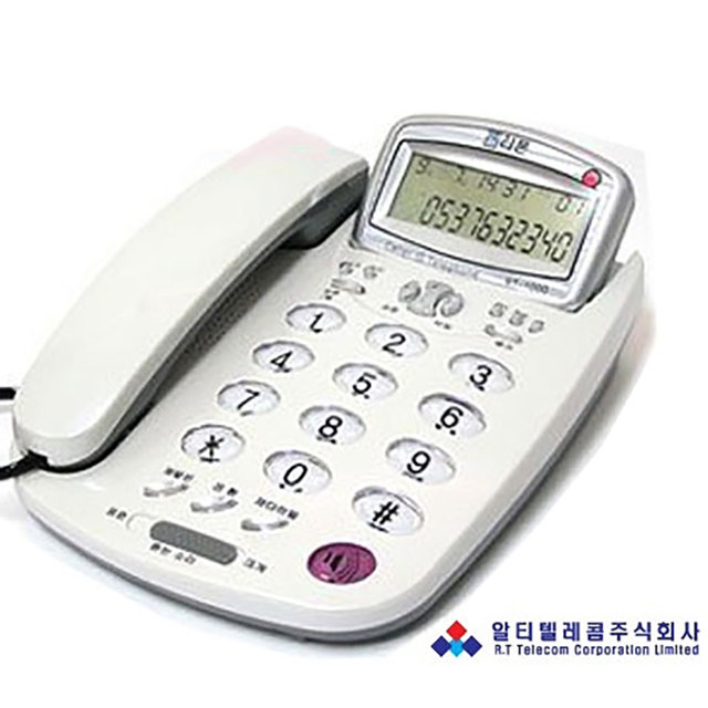 0013751373