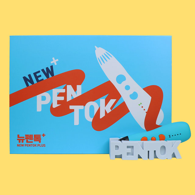 뉴펜톡 플러스 3D펜 패키지[고온용] + PLA 필라멘트 5M 20색 세트