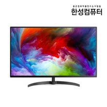 ULTRON 3278 QHD 80.1cm WQHD 울트론 게이밍 모니터 75Hz(무결점)